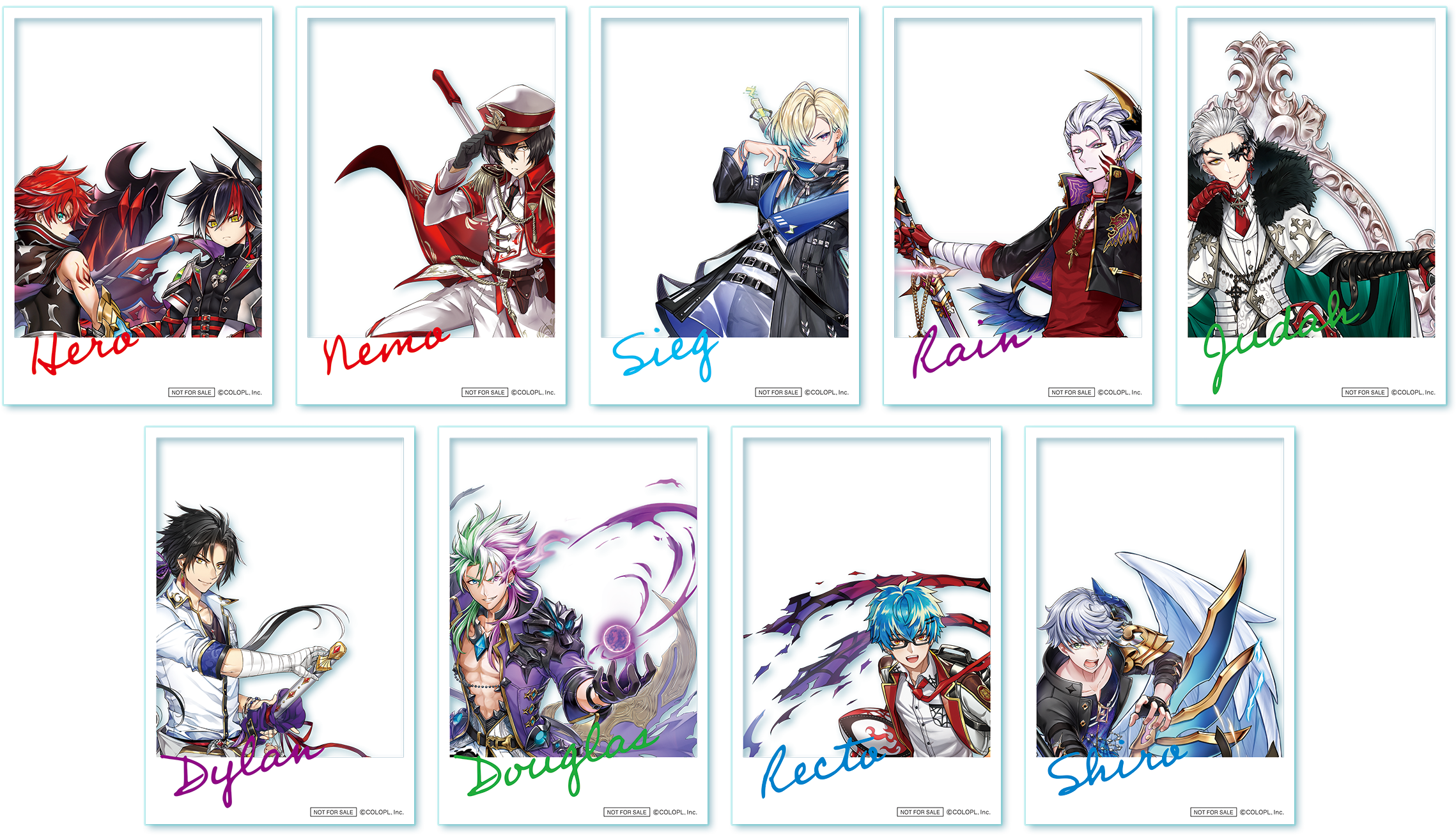 白猫プロジェクト レイニーシーズンくじ